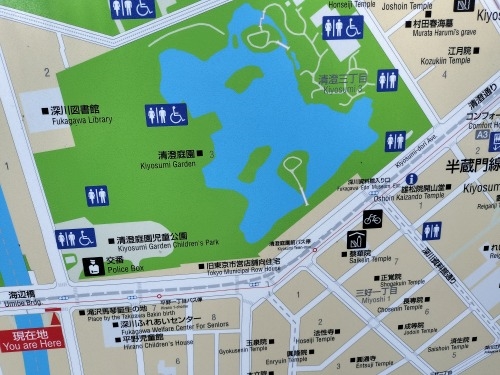 清澄白河を散歩|ピタゴラスイッチカフェと深川1本極太うどん食べた