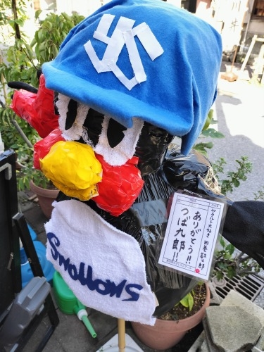 清澄白河を散歩|ピタゴラスイッチカフェと深川1本極太うどん食べた