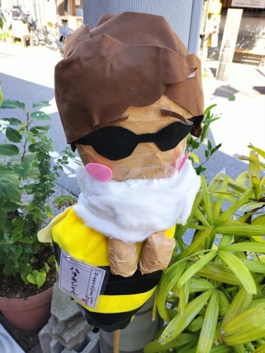 清澄白河を散歩|ピタゴラスイッチカフェと深川1本極太うどん食べた