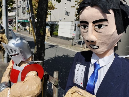 清澄白河を散歩|ピタゴラスイッチカフェと深川1本極太うどん食べた