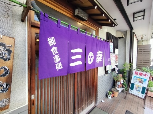 西葛西から散歩|葛西と漁師町だった浦安の街並みを晴れた日に散歩だ