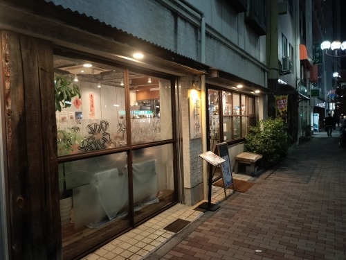 鶯谷を散歩|夜の上野から鶯谷まで散歩・台湾弁当とビールで夕食だぜ