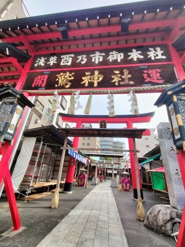 �g�����U���b�Ӊ��d�O�Y�ׂ̂�ڂ��g���V�s�ՂƔ����ƕ��ꌹ���̕��