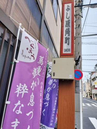 �g�����U���b�Ӊ��d�O�Y�ׂ̂�ڂ��g���V�s�ՂƔ����ƕ��ꌹ���̕��