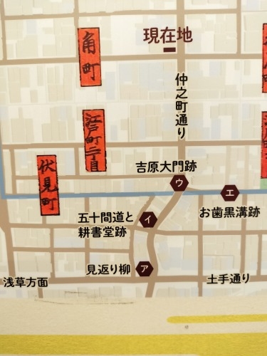 �g�����U���b�Ӊ��d�O�Y�ׂ̂�ڂ��g���V�s�ՂƔ����ƕ��ꌹ���̕��