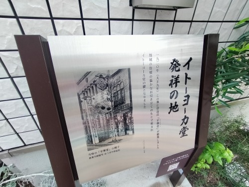 �g�����U���b�Ӊ��d�O�Y�ׂ̂�ڂ��g���V�s�ՂƔ����ƕ��ꌹ���̕��