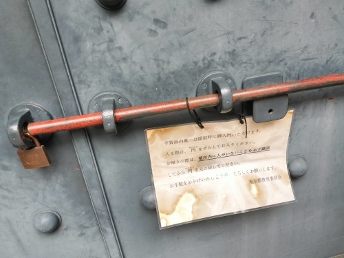 �g�����U���b�Ӊ��d�O�Y�ׂ̂�ڂ��g���V�s�ՂƔ����ƕ��ꌹ���̕��