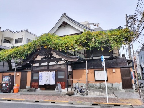 �g�����U���b�Ӊ��d�O�Y�ׂ̂�ڂ��g���V�s�ՂƔ����ƕ��ꌹ���̕��