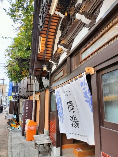 �g�����U���b�Ӊ��d�O�Y�ׂ̂�ڂ��g���V�s�ՂƔ����ƕ��ꌹ���̕��