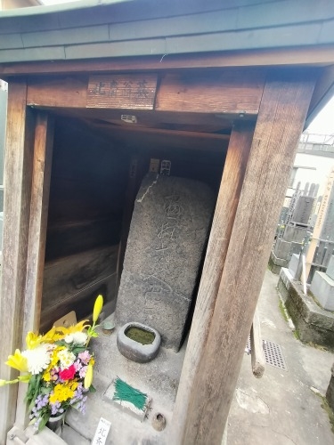 �g�����U���b�Ӊ��d�O�Y�ׂ̂�ڂ��g���V�s�ՂƔ����ƕ��ꌹ���̕��