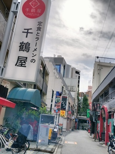 新中野駅を散歩|辰野金吾墓と浅田次郎原作『地下鉄に乗って』舞台を