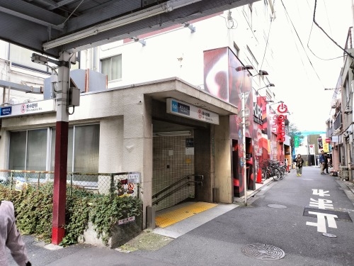 新中野駅を散歩|辰野金吾墓と浅田次郎原作『地下鉄に乗って』舞台を