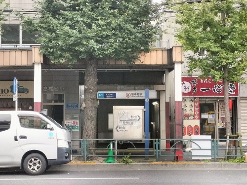 新中野駅を散歩|辰野金吾墓と浅田次郎原作『地下鉄に乗って』舞台を