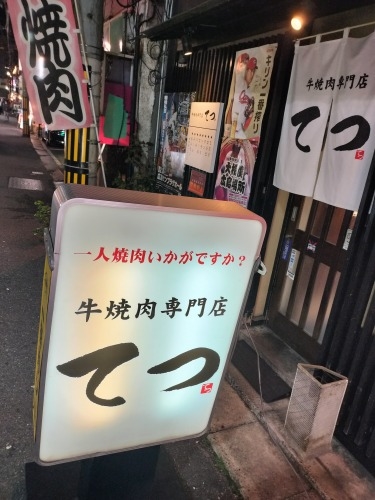 �L����{����U���b