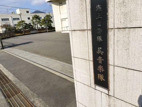 �����U���b�R�`�̌��̍`�ɕ����Ԑ�͂Ɛ����͂��݂Ȃ���U�����Ă݂�