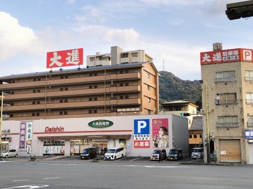 �����U���b�f��@�w���̐��E�̕Ћ��Ɂx�ɂłĂ�����̊X���݂��U����