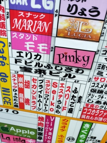 �����U���b�f��@�w���̐��E�̕Ћ��Ɂx�ɂłĂ�����̊X���݂��U����