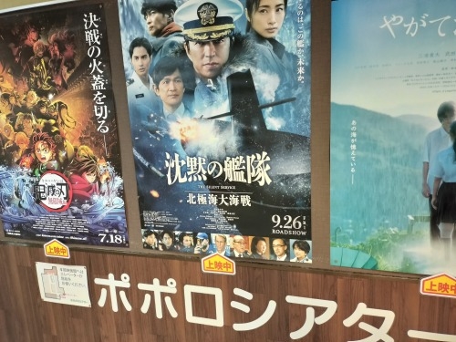 �����U���b�f��@�w���̐��E�̕Ћ��Ɂx�ɂłĂ�����̊X���݂��U����