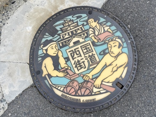 ���ˋ������U��|�����X���̖ڈ�͐����X���}���z�[�����ˋ���n�邼