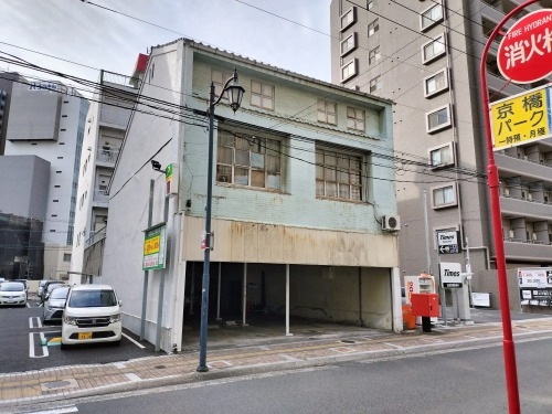 ���ˋ������U��|�����X���̖ڈ�͐����X���}���z�[�����ˋ���n�邼