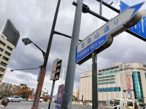 ���ˋ������U��|�����X���̖ڈ�͐����X���}���z�[�����ˋ���n�邼