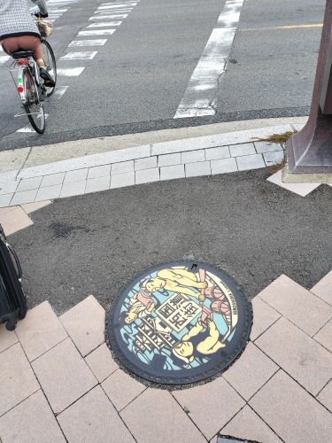 ���ˋ������U��|�����X���̖ڈ�͐����X���}���z�[�����ˋ���n�邼