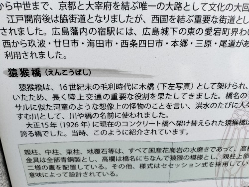 ���ˋ������U��|�����X���̖ڈ�͐����X���}���z�[�����ˋ���n�邼