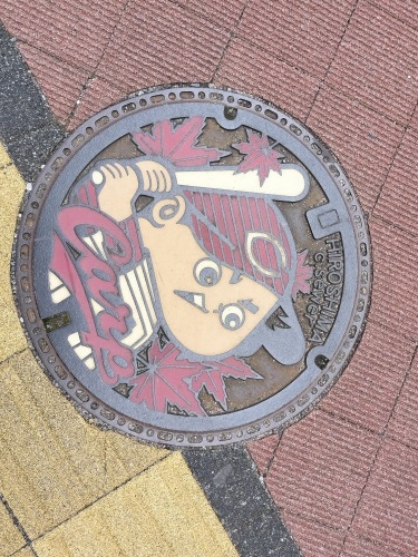マンホール中国編 マンホールにはその魅力が満載 下をみて歩こう