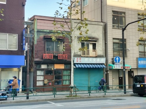 高田馬場から散歩|馬場から夏目漱石晩年に生活した場所と関孝和墓所