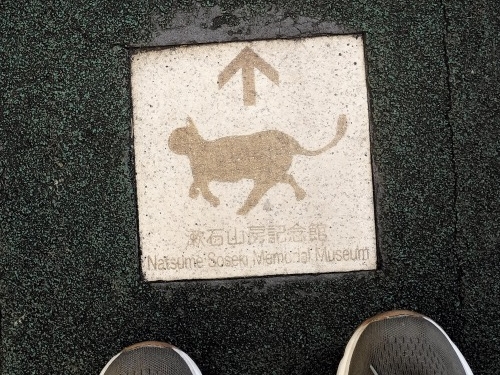 高田馬場から散歩|馬場から夏目漱石晩年に生活した場所と関孝和墓所