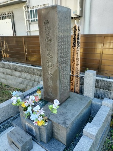 高田馬場から散歩|馬場から夏目漱石晩年に生活した場所と関孝和墓所