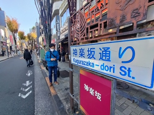 高田馬場から散歩|馬場から夏目漱石晩年に生活した場所と関孝和墓所