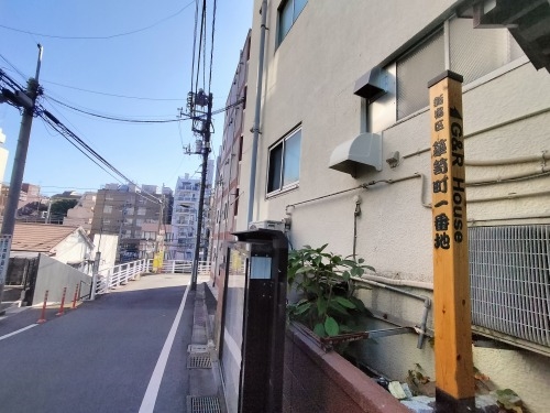 ���U��i�V�h�扡�����j�ق�Ƃɂ���Ⴂ���܂ɑ��������̂�����