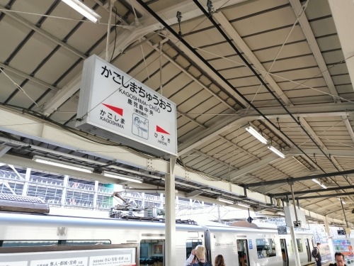 �ɏW�@���U���b���Ë`�O�̏鉺���ƗL�n�V���̕�ɂ��Q������Ă݂�