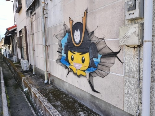 �ɏW�@���U���b���Ë`�O�̏鉺���ƗL�n�V���̕�ɂ��Q������Ă݂�