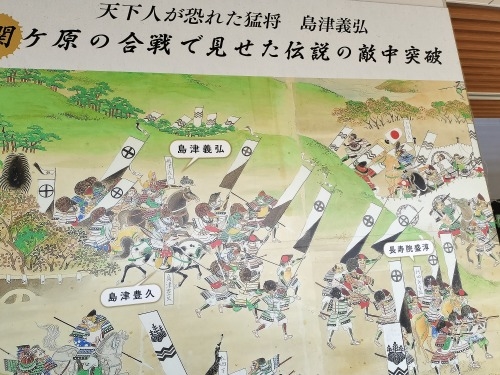 �ɏW�@���U���b���Ë`�O�̏鉺���ƗL�n�V���̕�ɂ��Q������Ă݂�