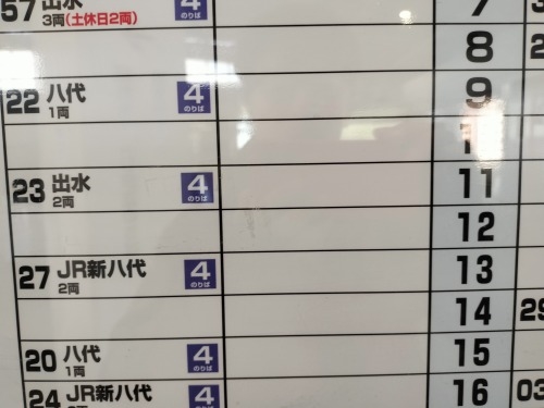 ��������U���b