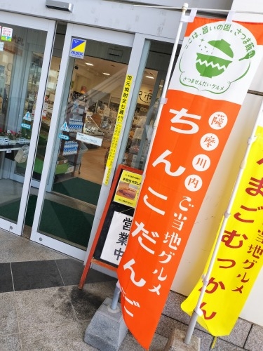 ��������U���b