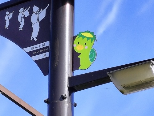 ��������U���b