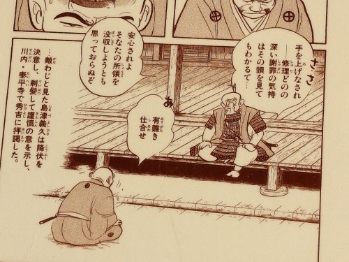 ��������U���b