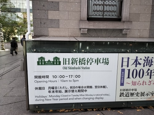 �V�����U���b