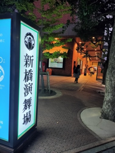 �V�����U���b