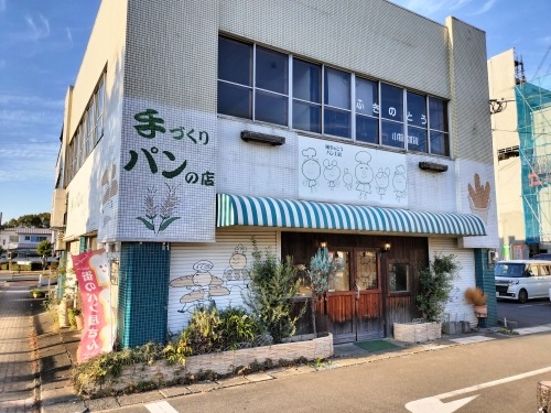 �������U���b���ȁu�����v�����F������