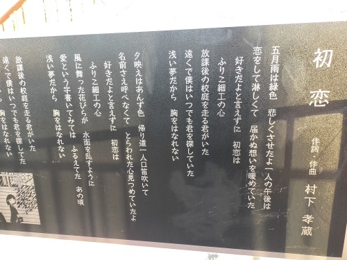 �������U���b���ȁu�����v�����F������