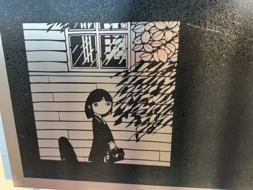 �������U���b���ȁu�����v�����F������