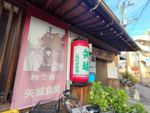 �������U���b���ȁu�����v�����F������