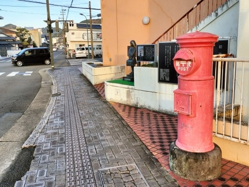 �������U���b���ȁu�����v�����F������