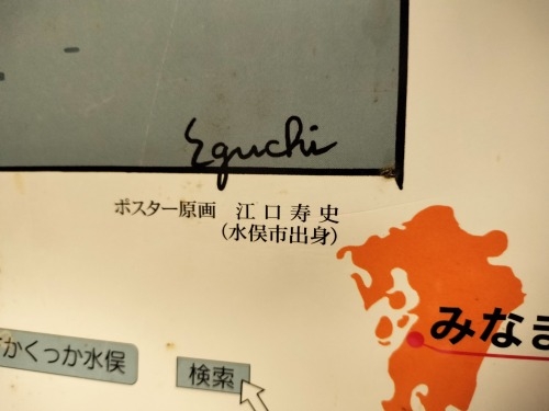 �������U���b���ȁu�����v�����F������