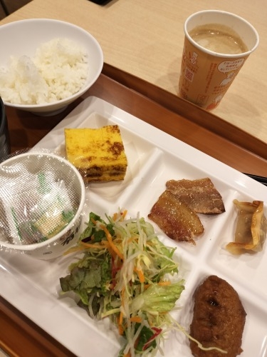 �������U���b���ȁu�����v�����F������