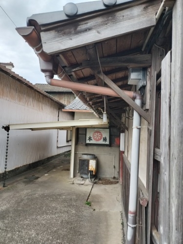 �������U���b���ȁu�����v�����F������